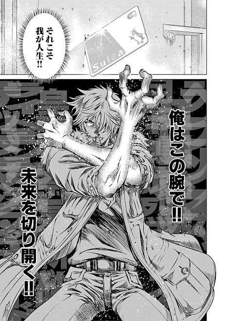 ザイフリート Nao Waldbelg さんのマンガ一覧 リツイート順 2ページ ツイコミ 仮