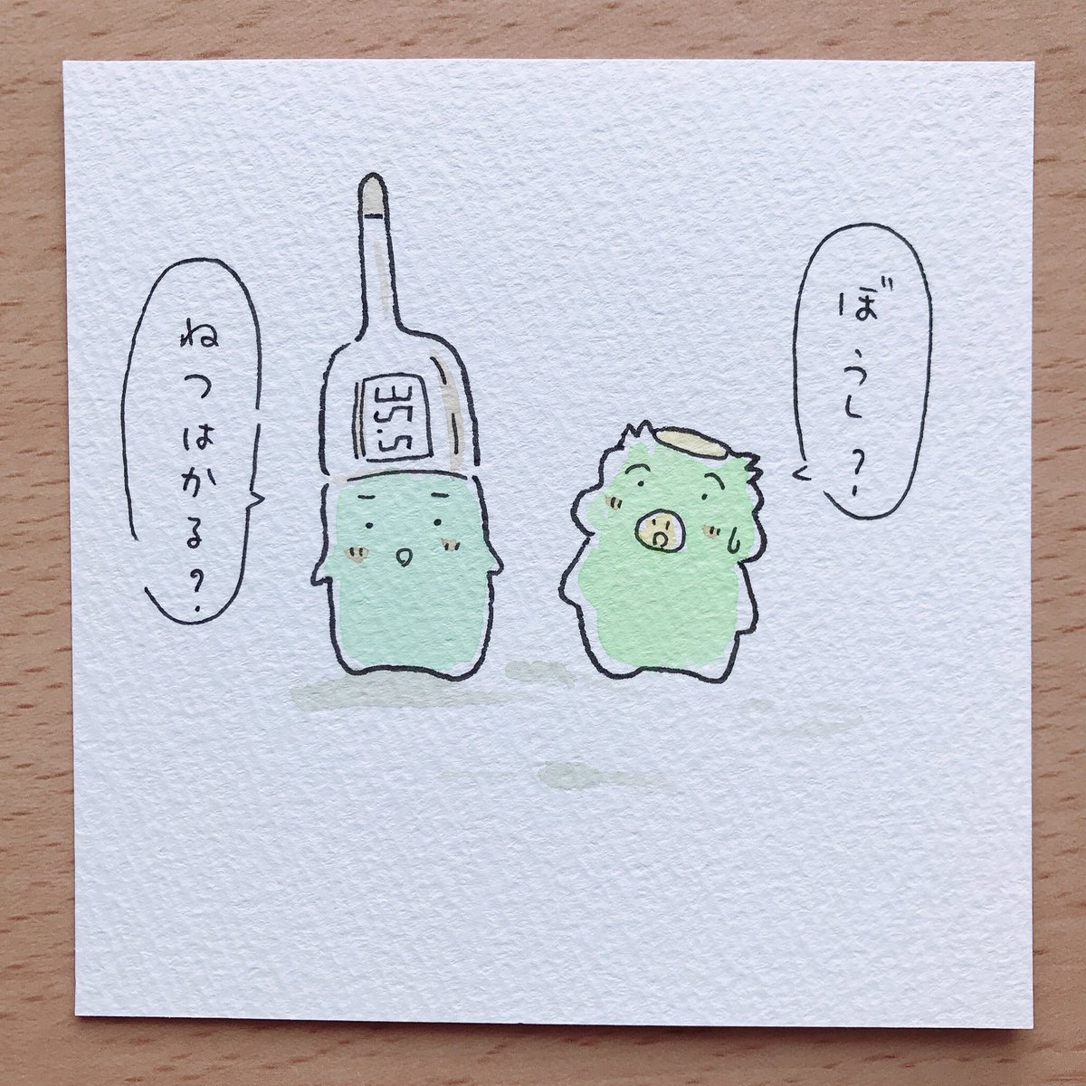 かわいい カッパ きゅうり イラスト