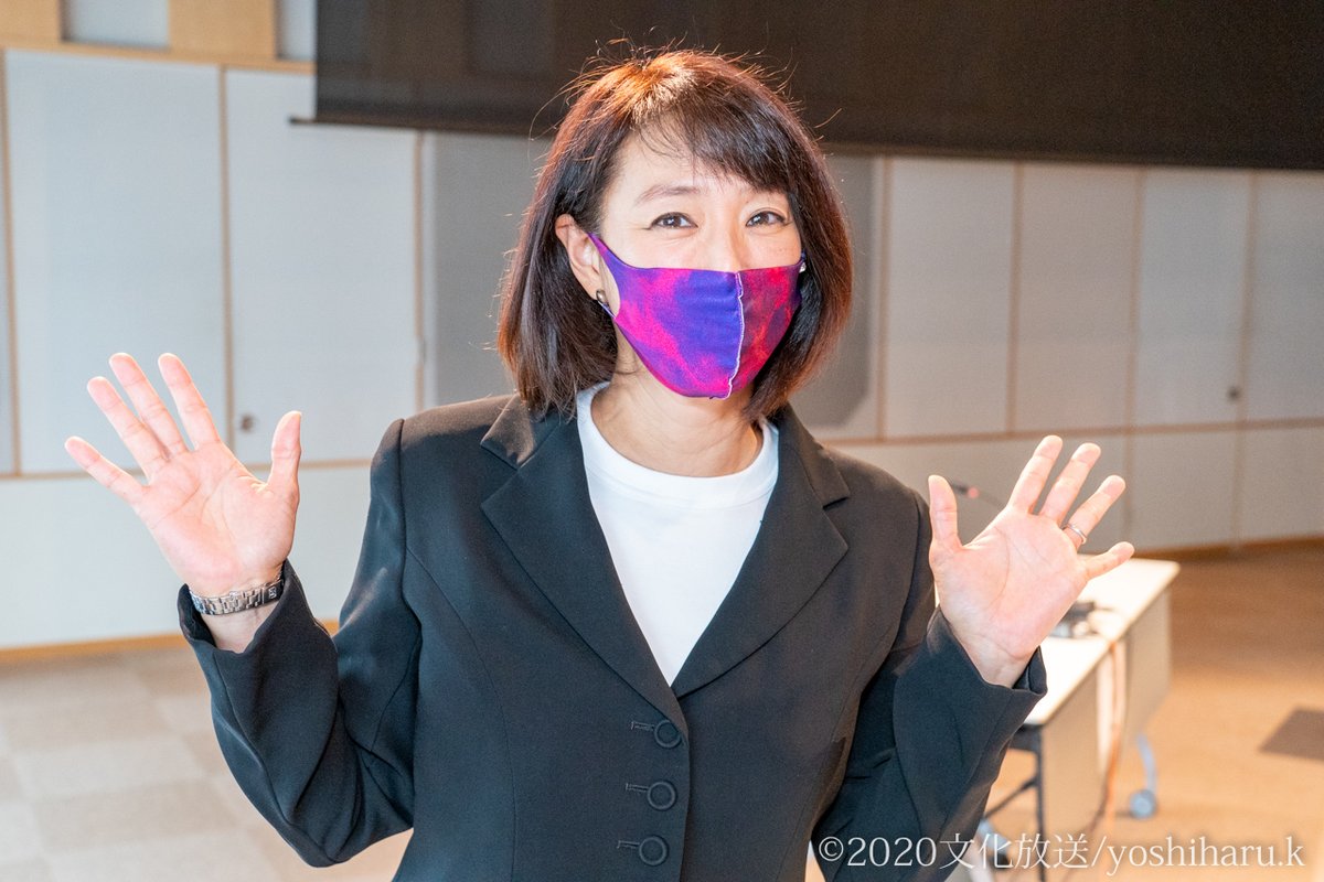 文化放送 ラジオ くにまるジャパン極 小谷実可子 のkeep Dreaming フェンシング 日本代表の 見延和靖 選手に 電話でご出演いただき アスリートの現状など お伝えいただきました 詳しくはタイムフリーで 聴くhttps T Co Ehgyk3xzsy くに 文化放送 ラジオ くにまるジャパン極 小谷実可子 のkeep Dreaming フェンシング 日本代表の 見延和靖 選手に 電話でご出演いただき アスリートの現状など お伝えいただきました 詳しくはタイムフリーで 聴くhttps T Co Ehgyk3xzsy くに