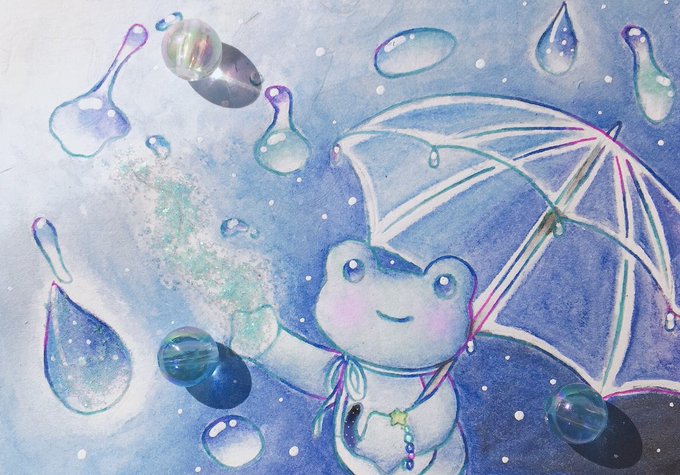 かえるのピクルスのtwitterイラスト検索結果 古い順 かえるのピクルスのtwitterイラスト検索結果 古い順