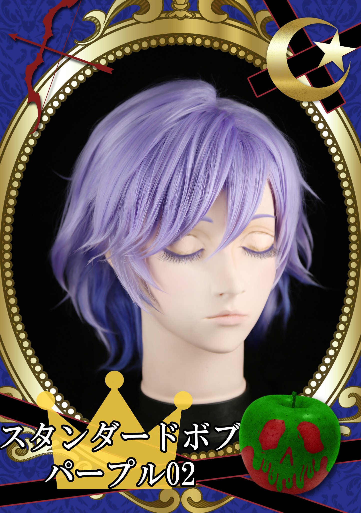 クラッセ+ ‐plus‐ on X: クラッセ+ ‐plus‐ on X: