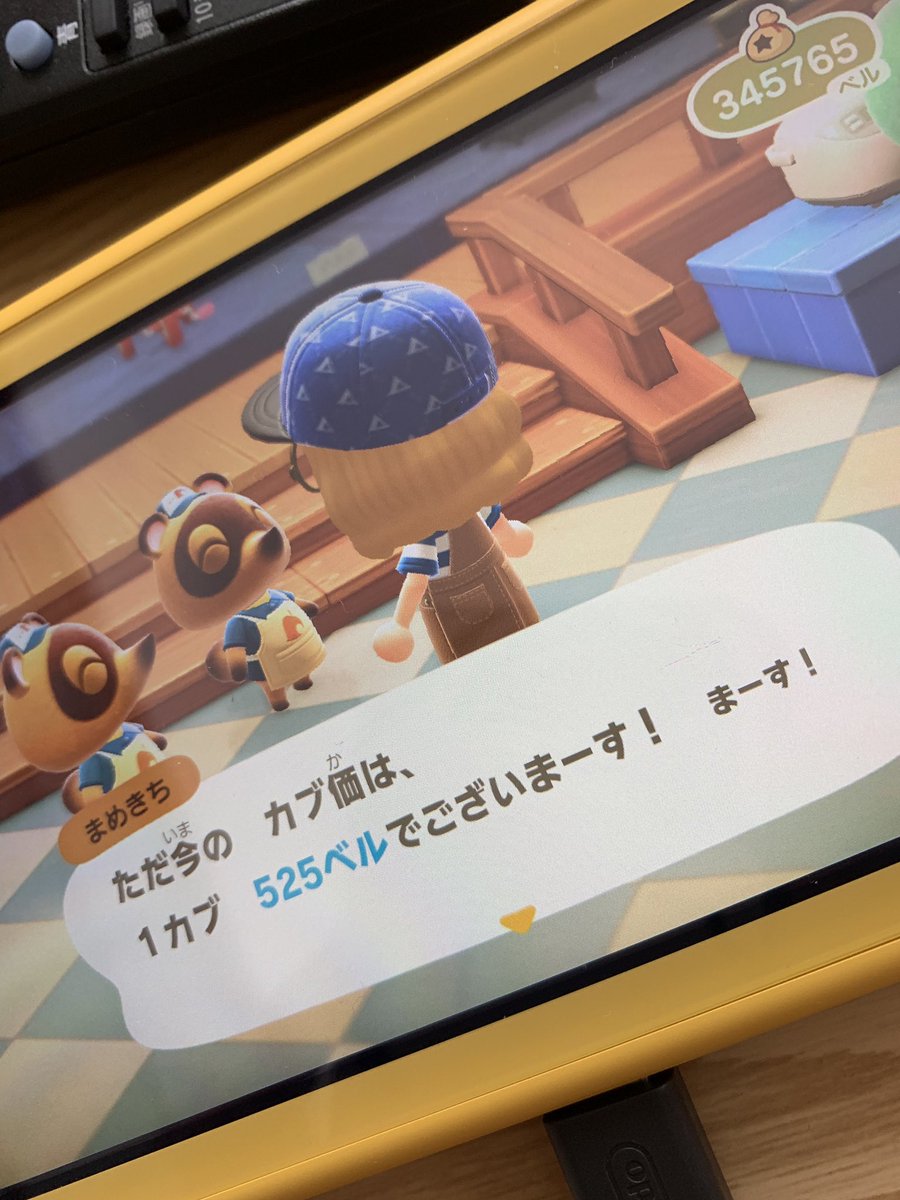 KateFable_'s tweet photo. ついにあがったカブ🤣 https://t.co/STTA6zEV4r