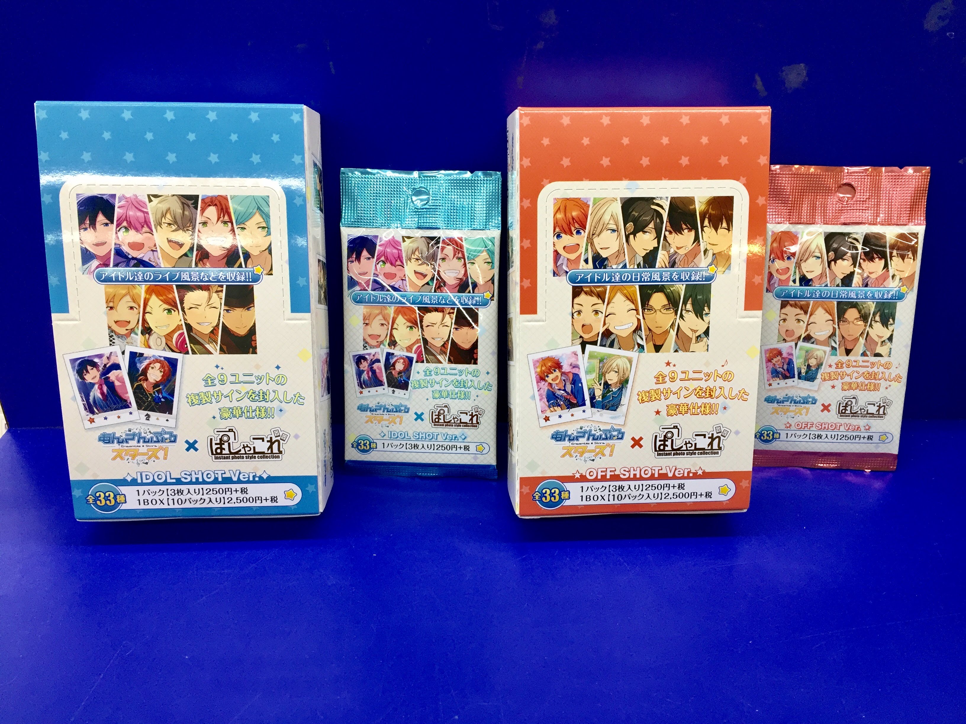 アニメイト池袋本店@営業時間拡大中！！！ on X: 