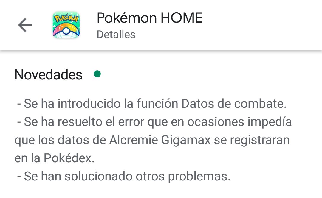 Pokémon HOME