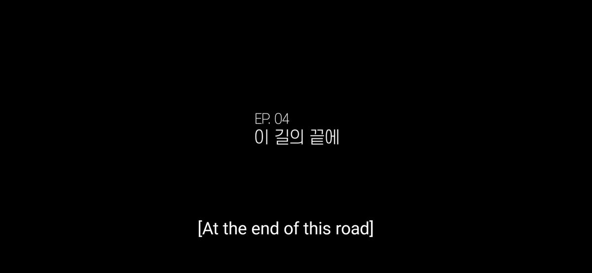 EP04: At The End Of This Road"As long as your warm eyes and friendly smile is here by my side, that is all I need to stand up once again." #HIT_THE_ROAD  #SEVENTEEN  @pledis_17