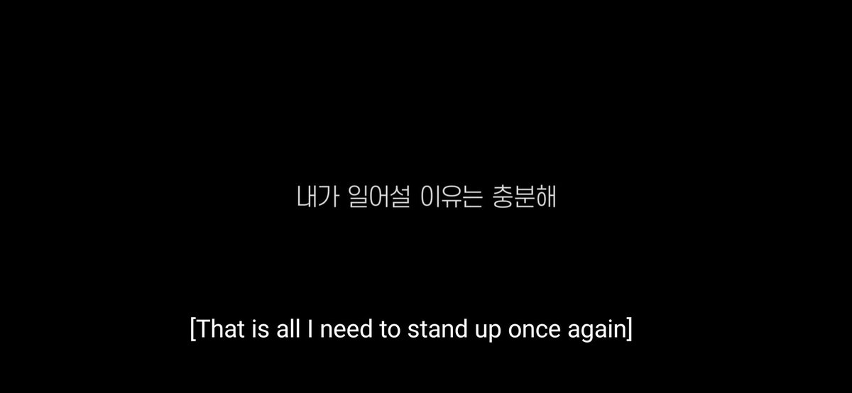 EP04: At The End Of This Road"As long as your warm eyes and friendly smile is here by my side, that is all I need to stand up once again." #HIT_THE_ROAD  #SEVENTEEN  @pledis_17