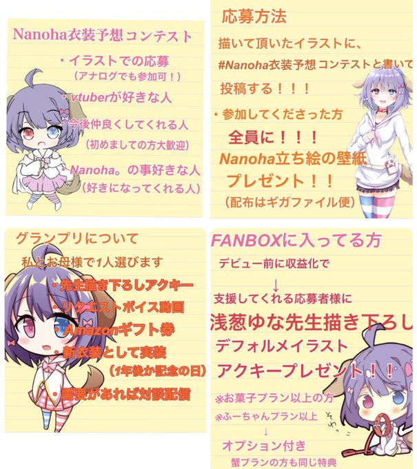1枠目のtwitterイラスト検索結果 古い順 1枠目のtwitterイラスト検索結果 古い順