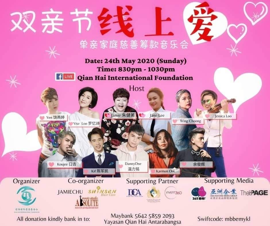 tckharmonica214's tweet photo. ［❤️双亲节线上爱❤️］Kif Valentine 和众多艺人直播在线上把爱传达出去！

日期：5月24号（星期日）
时间：晚上8.30pm 至 10.30pm

线上捐款特别给单亲家庭，感恩❤
 https://t.co/JznWwvEmXZ

#陈军凯 #KifValentine #harmonica #artiste #malaysia #charity #love #mco #concert #live https://t.co/Zm2j6FbdXp
