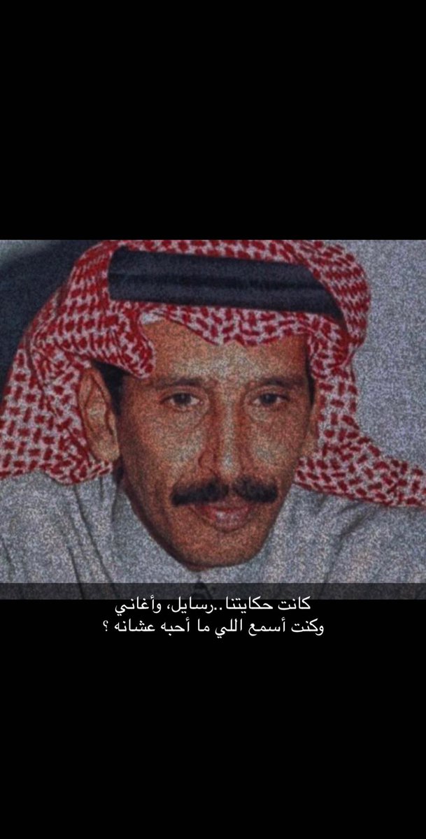 abdulh676's tweet photo. https://t.co/zY2r2zYiA3