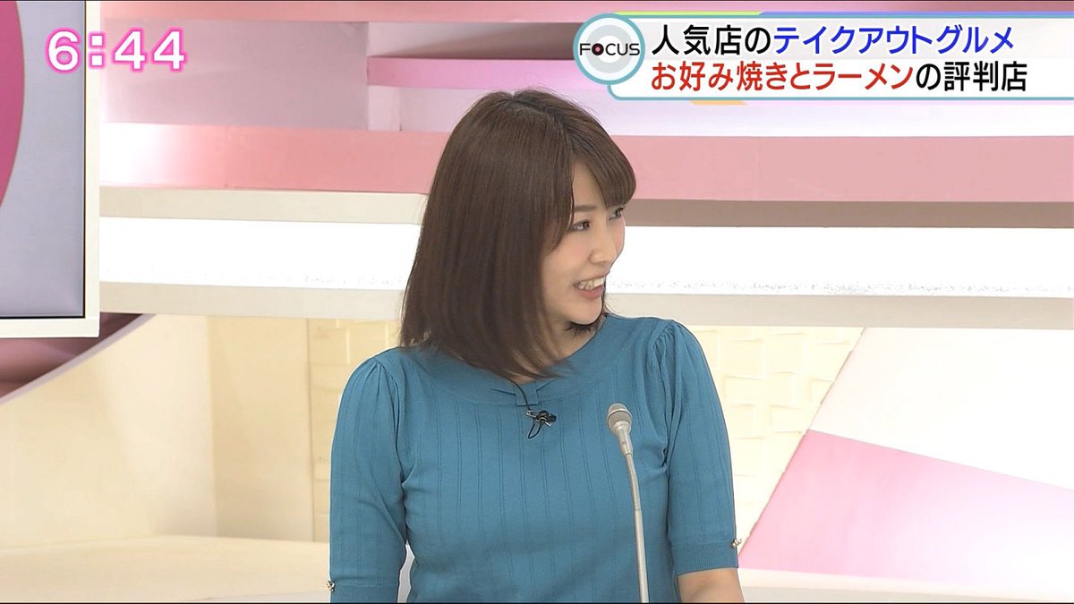 偽 工藤 俊作 Auf Twitter 垣内麻里亜 垣内麻里亜 Sdt 偽 工藤 俊作 Auf Twitter 垣内麻里亜 垣内麻里亜 Sdt