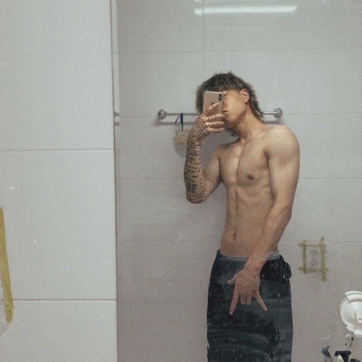 🥺