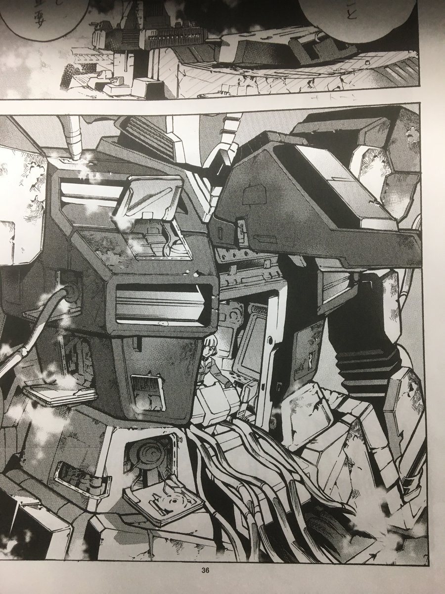 今日のどうでもいい話 連邦とジオンのファーストのモビルスーツの良さはそれぞれあ 万乗 大智の漫画