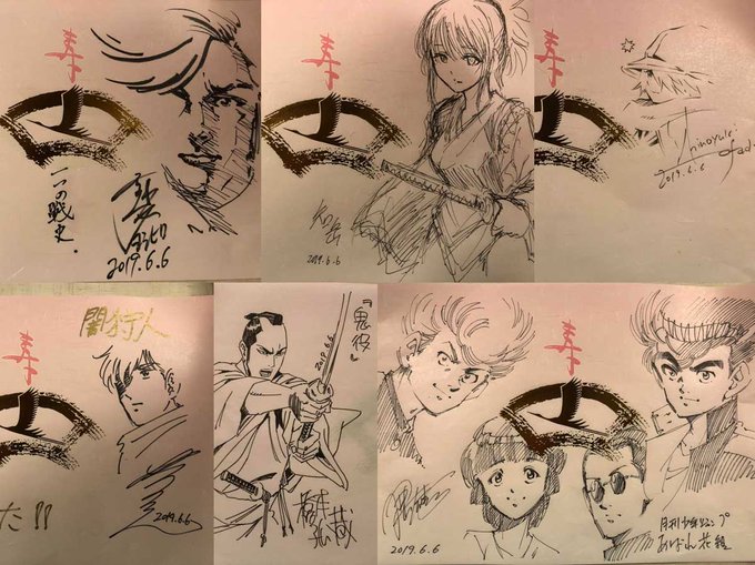 Sezan C98火西は12bさん の最近のツイート 8 Whotwi グラフィカルtwitter分析