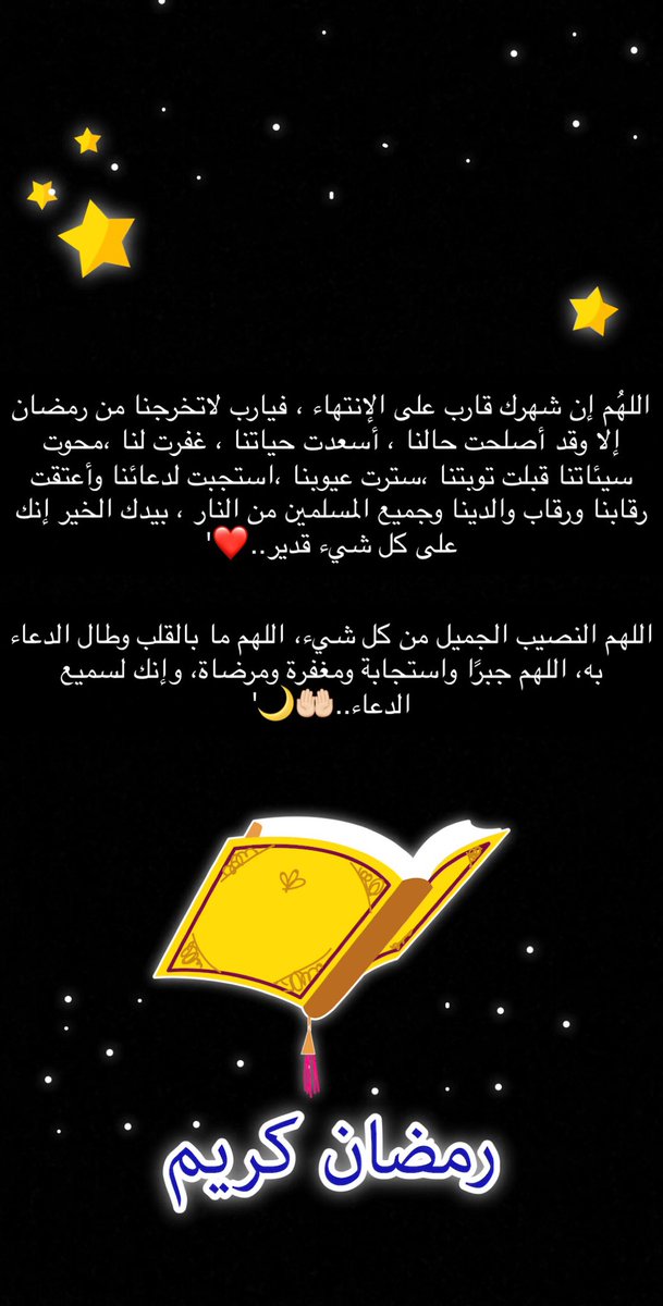 3MPF5 tweet picture