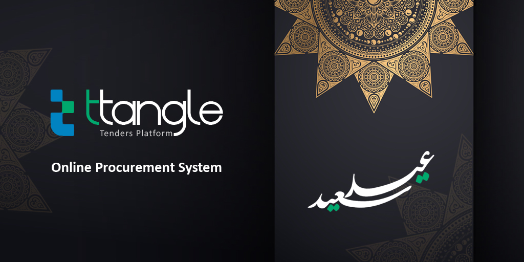 ttangle_global's tweet photo. كل سنة وانت طيب، عيد سعيد عليك
#عيد_الفطر 
#EidMubarak #EidUlFitr #EidAlFitr https://t.co/nRbtueYGBD