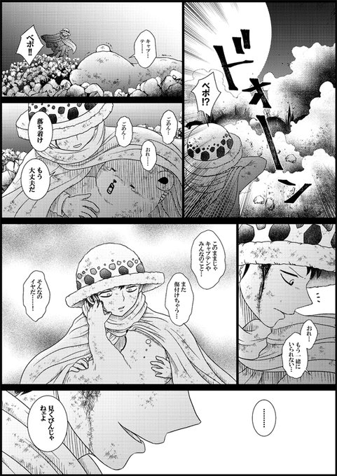 M 1 9 4号館 え84aさん の人気ツイート 1 Whotwi グラフィカルtwitter分析 M 1 9 4号館 え84aさん の人気ツイート 1 Whotwi グラフィカルtwitter分析