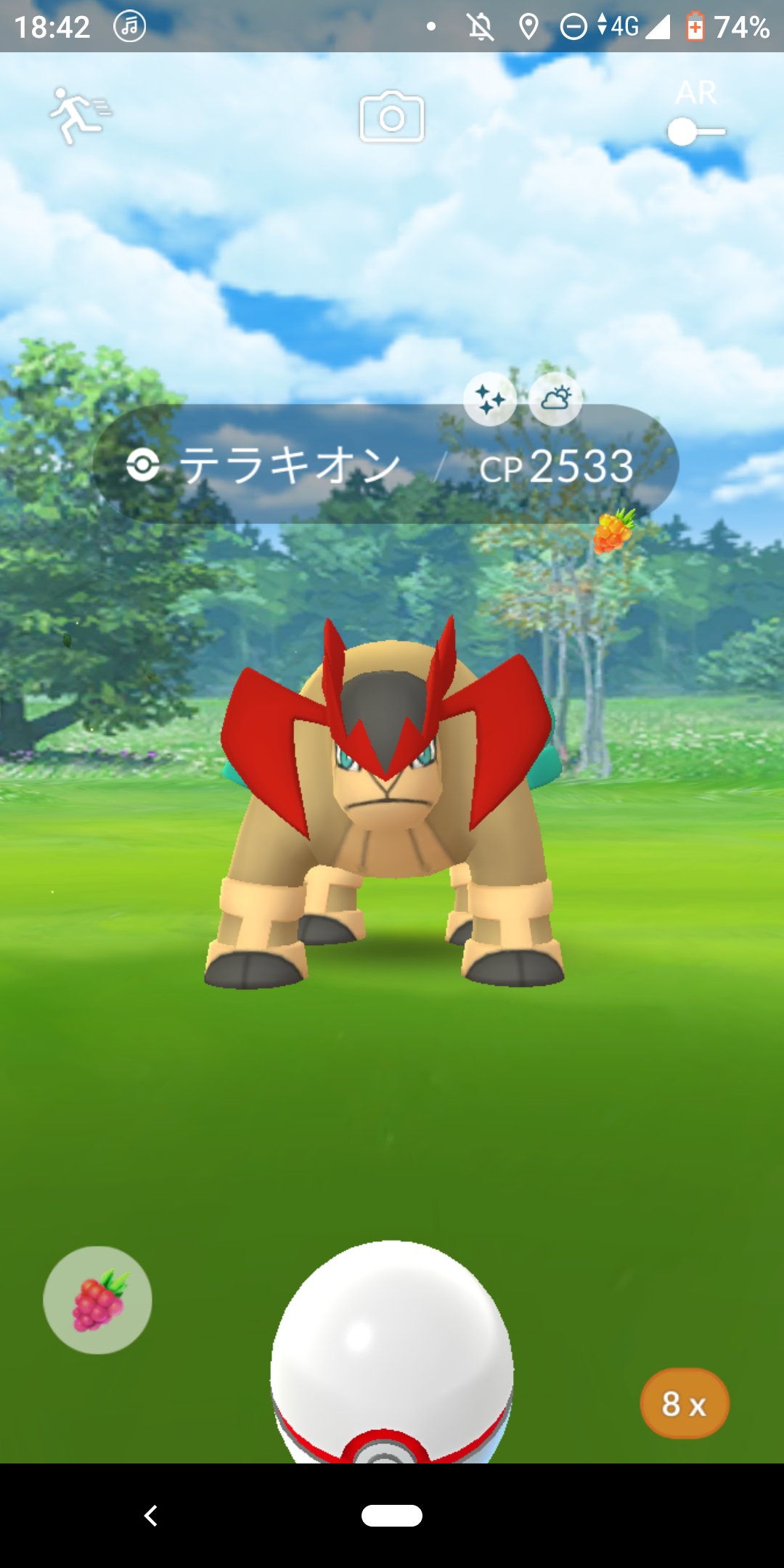 ポケモンgo大阪 Go Twitter