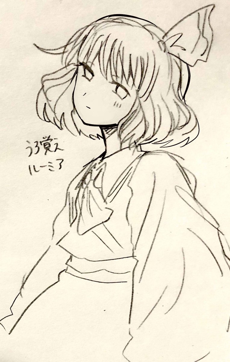 これ微妙に加筆したやつら 