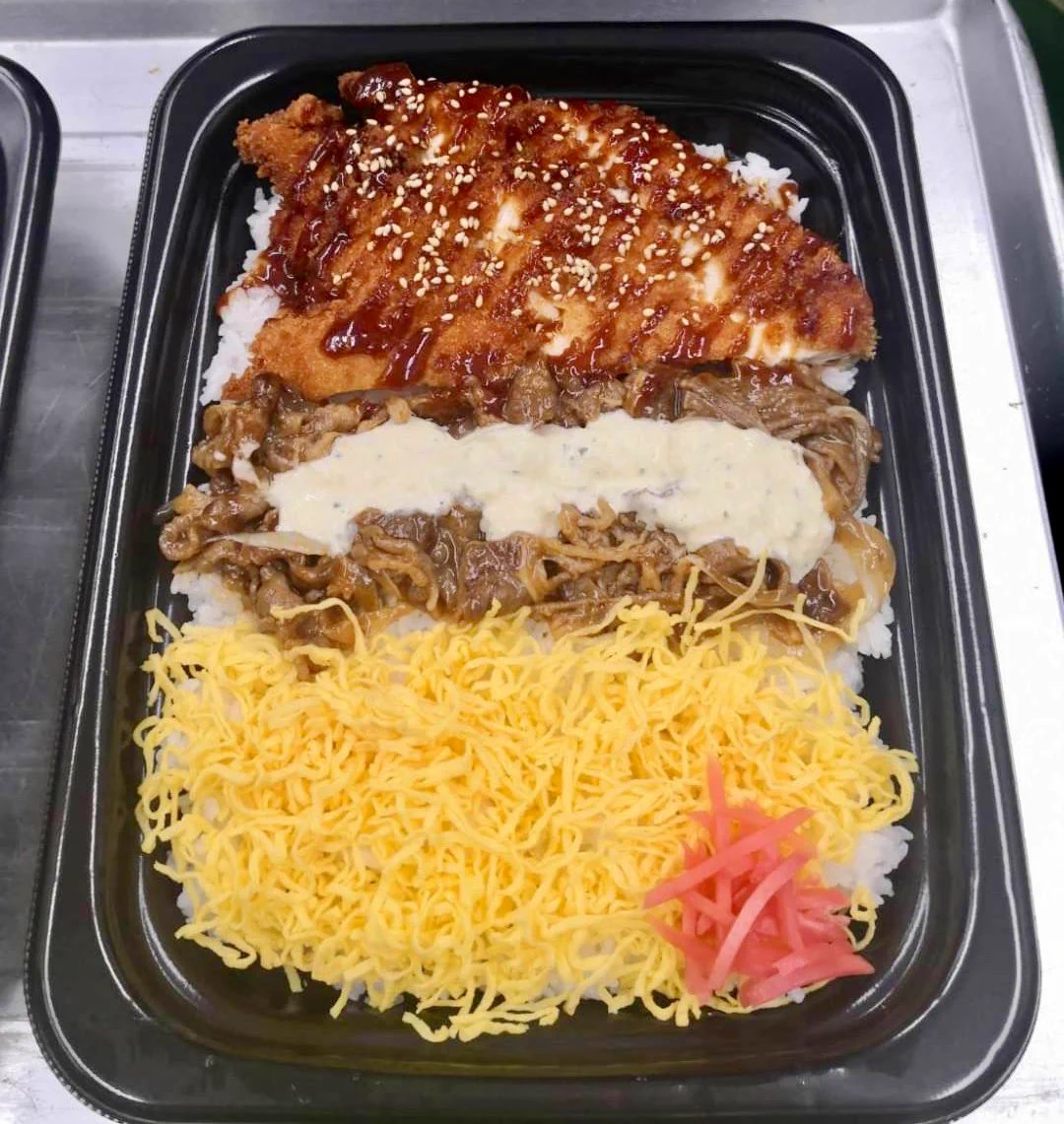 とあるスーパーで、ゲーマーが即反応してしまう弁当が売られているｗｗｗ