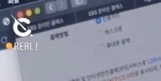 348. 크래비티 / 강민희 송형준

한명은 온라인 강의 들으면서 딴짓하고 한명은 1.5배속으로 듣고있음 ㅠㅠㅠㅠㅋㅋㅋㅋ