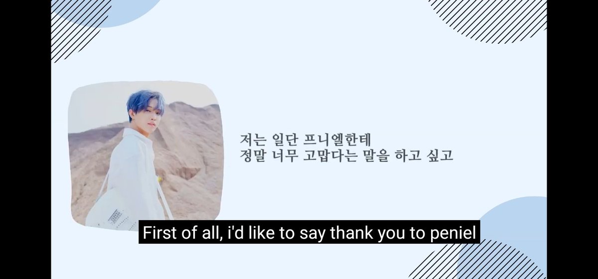 Hyunsik's message to Peniel. 