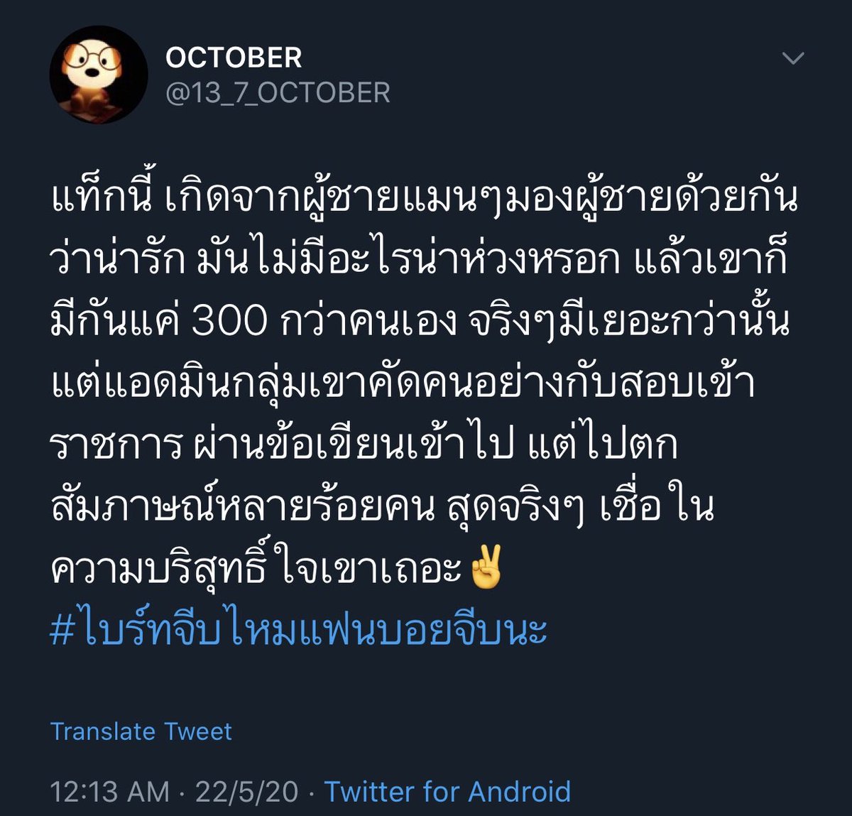 Nozomii68 tweet media