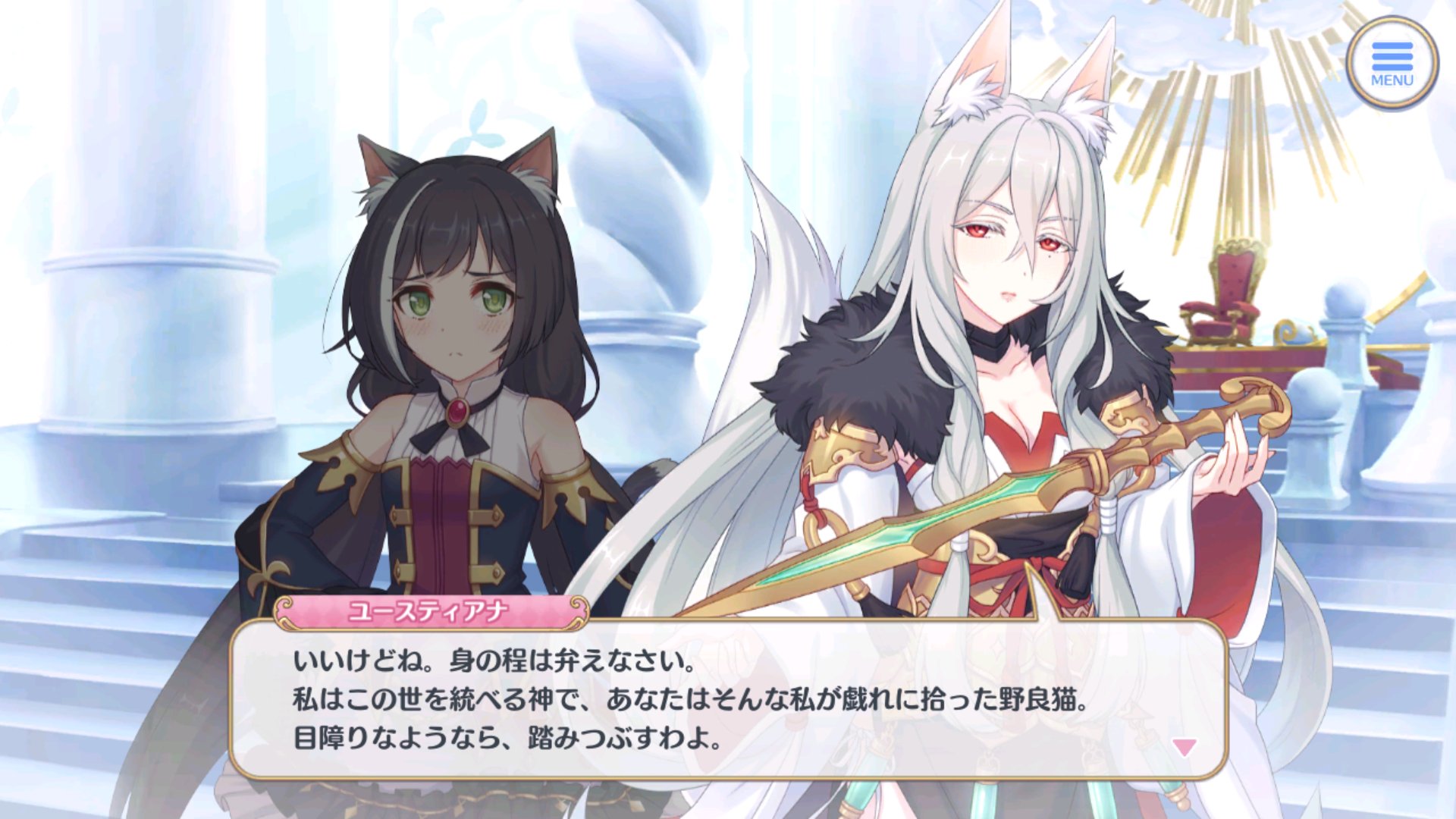 採掘の人 にるマチ No Twitter 声優が蒼井翔太だってわかった時点で見方が変わったな ほんと蒼井翔太さんって男の声から女の声 というか色々な人の声をモノマネ芸人のようにマネできるらしいから すごい声優だよ アイドルでもあるんだっけ にしてもネカマか