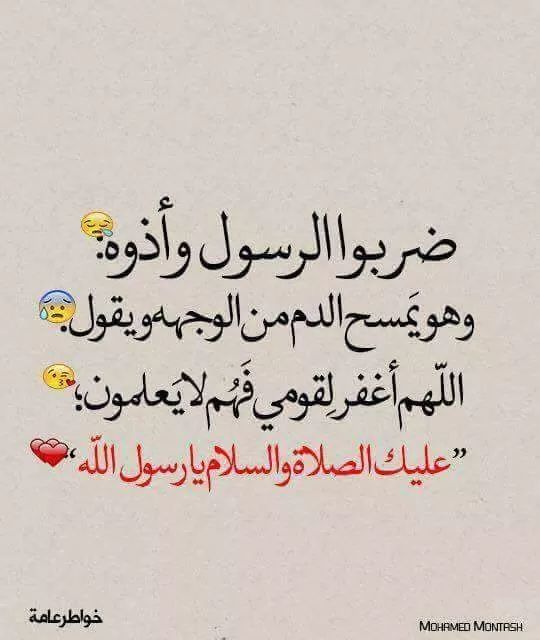 tabjnant_d's tweet photo. https://t.co/mWCxKResYS