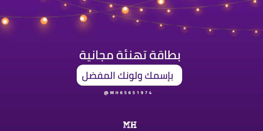 محفوظ عبدالله ☂️ tweet media