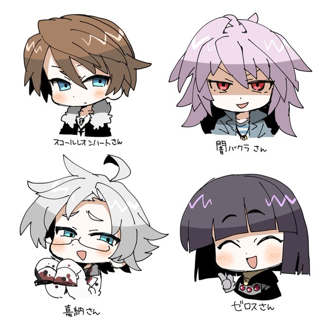 スコールレオンハートのtwitterイラスト検索結果
