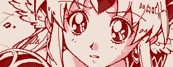 チャレンジした 
