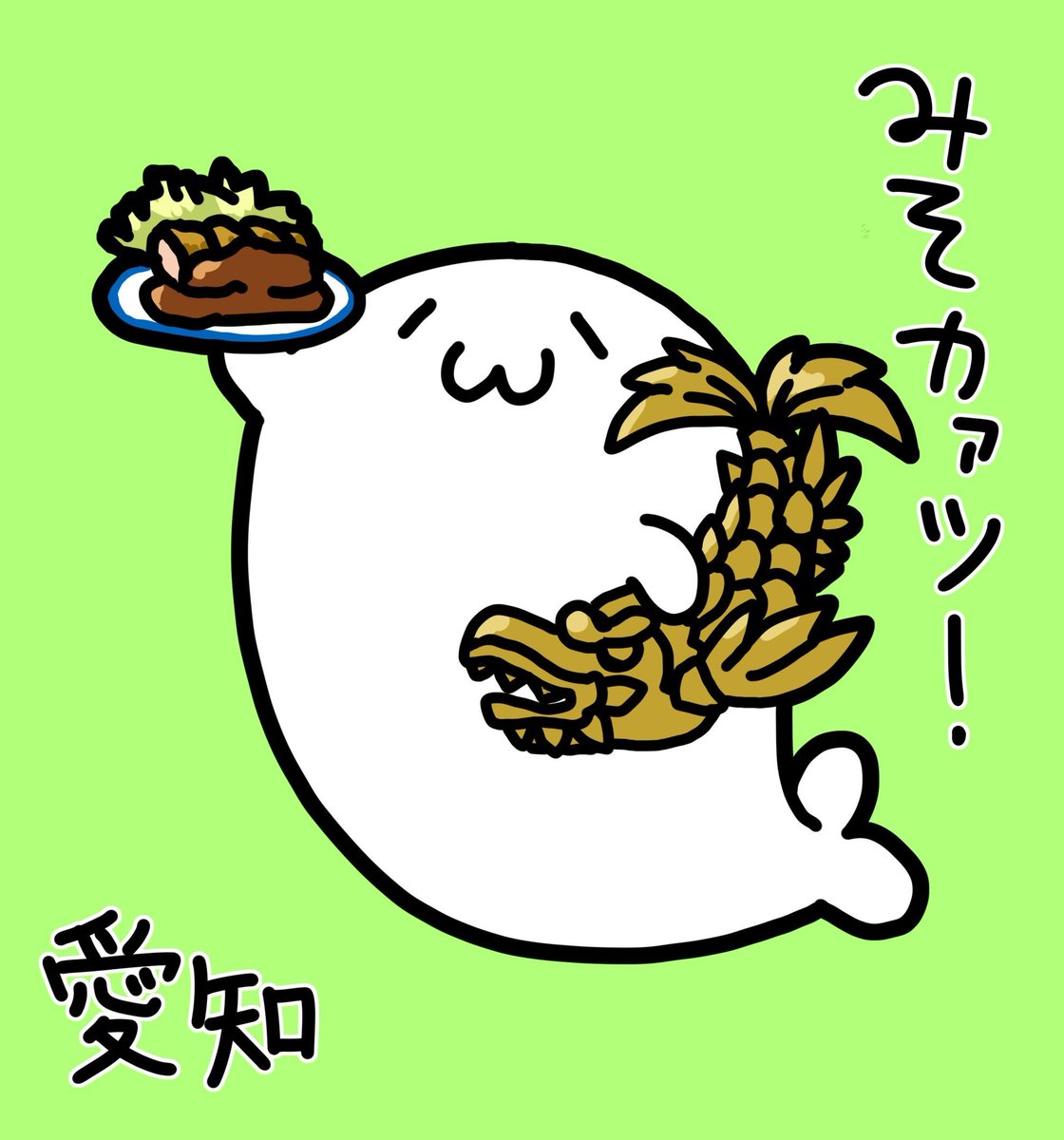 参考画像(都道府県、世界、和風星座) 