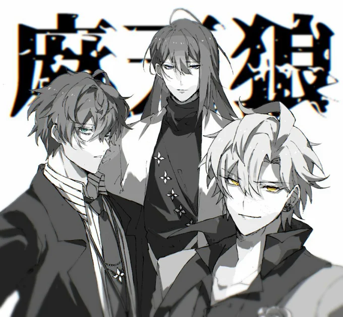 絵が描けてないので再掲して描いた気になろうキャンペーン 