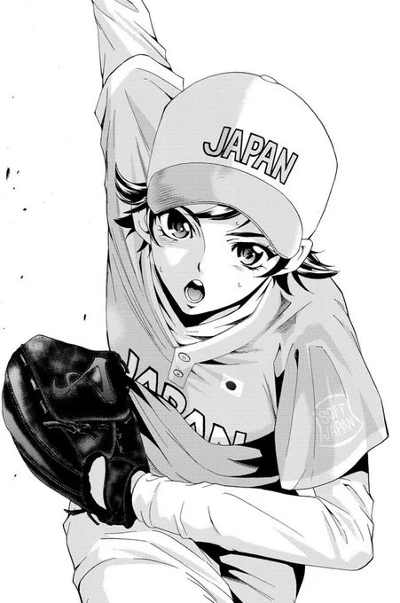 自宅待機用ヒマ潰し漫画43
「ヒットマン 」君のいる町編
(1/5) 