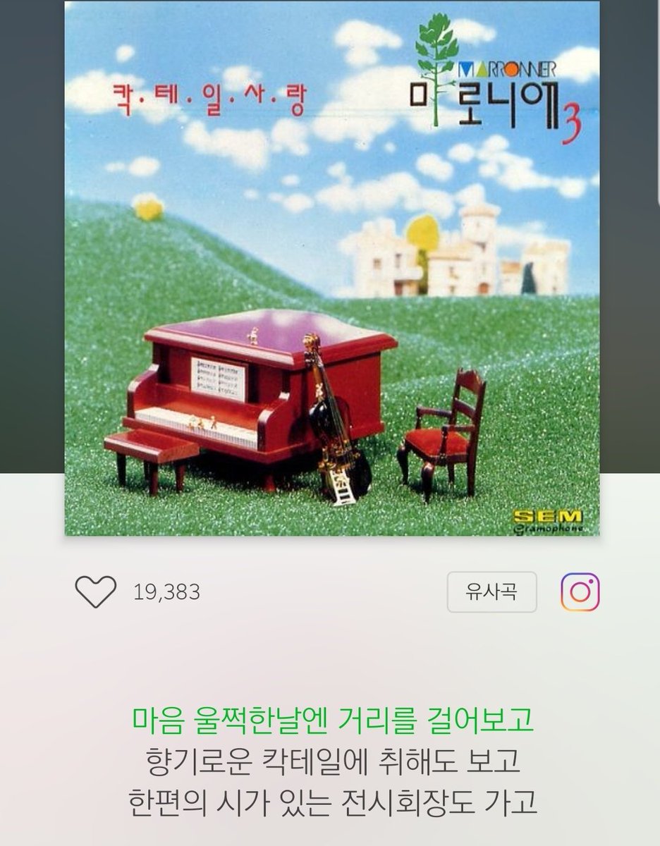 soyoulcd's tweet photo. 오느른 먼가 우울한날 같은 기부니야
😶😶😶 https://t.co/ubDeQxLypL