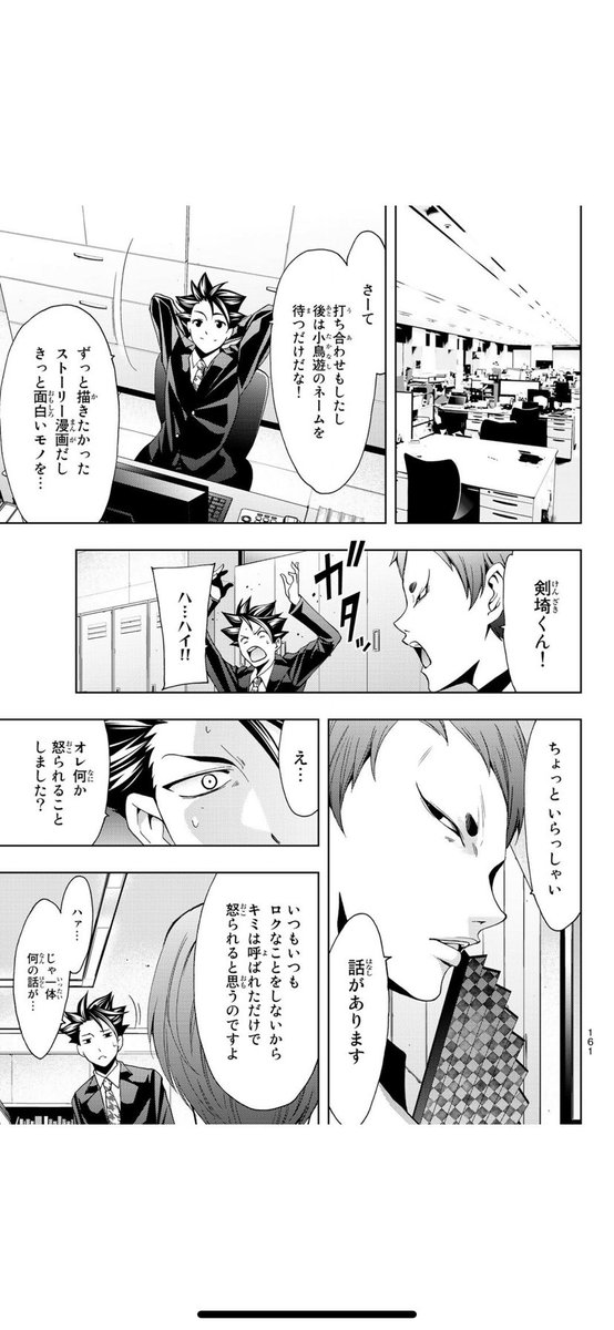 (4/5) 