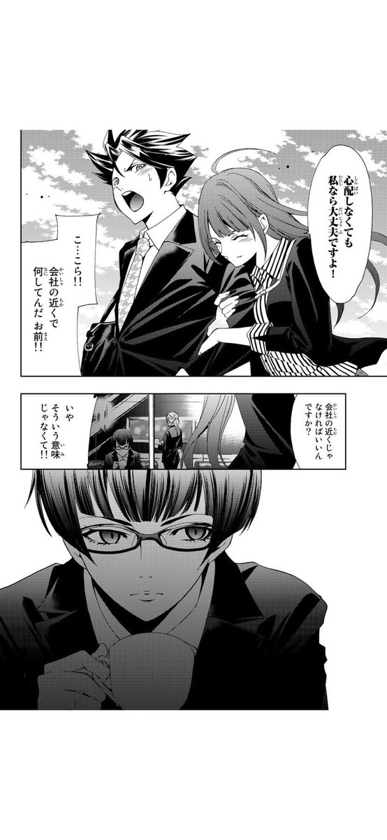 (4/5) 