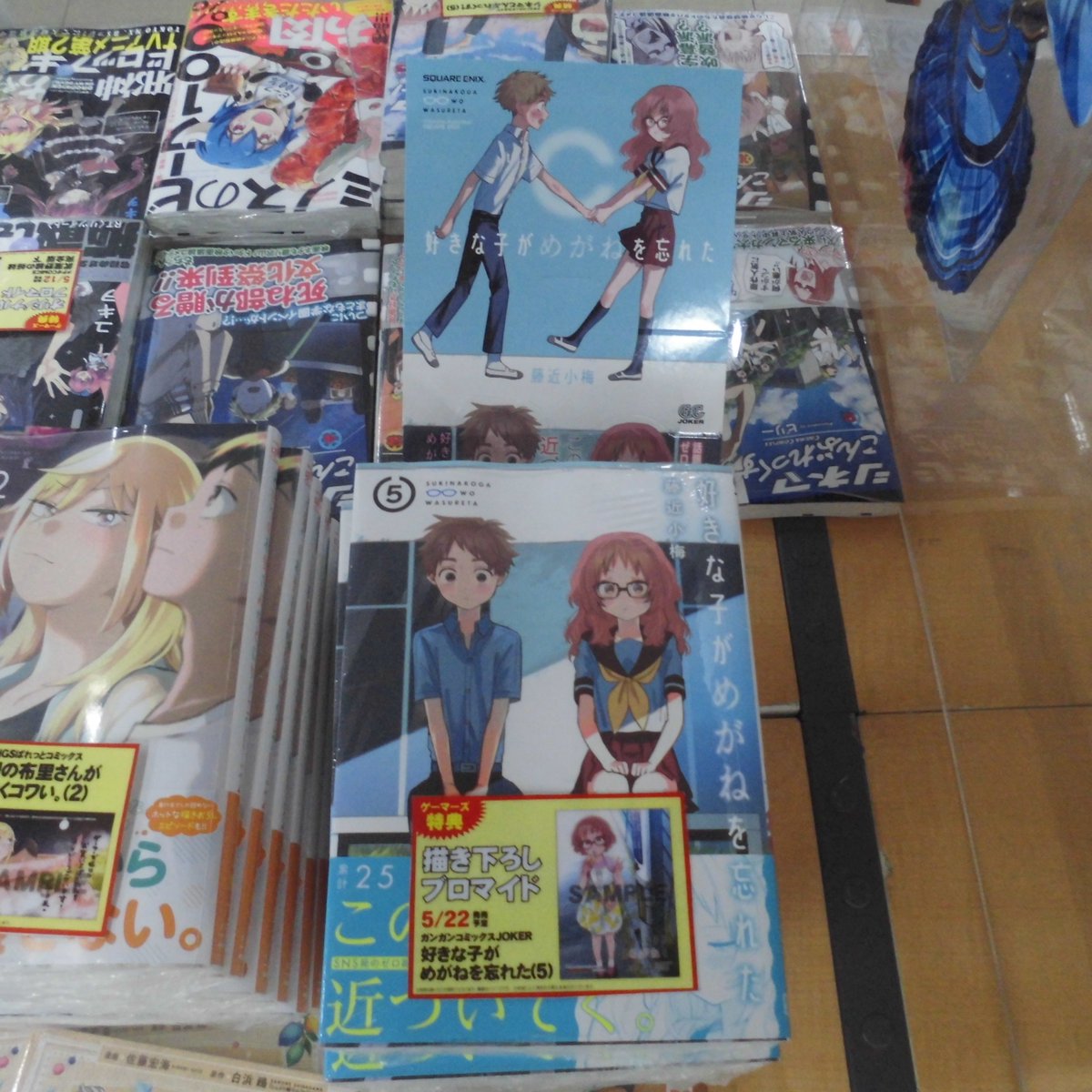 ゲーマーズ新宿店 Bang Dream オフィシャルコラボストア 書籍 好きな子がめがねを忘れた 5巻 本日発売 Sns発のゼロ距離ラブコメ 文化祭編 の第5巻 特典は 描き下ろしブロマイド です T Co J0hdnxnmoq