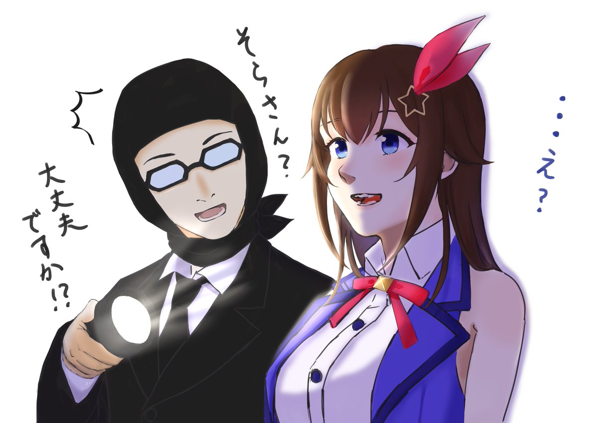さくま ひらき 昨日のガッチマンさんと ときのそらさんのコラボ配信より めっちゃ面白かったので またこの二人でコラボして欲しい ガッチそらコラボ Soraart 画ッチマン さくま ひらき 昨日のガッチマンさんと ときのそらさんのコラボ配信より めっちゃ面白かったので またこの二人でコラボして欲しい ガッチそらコラボ Soraart 画ッチマン
