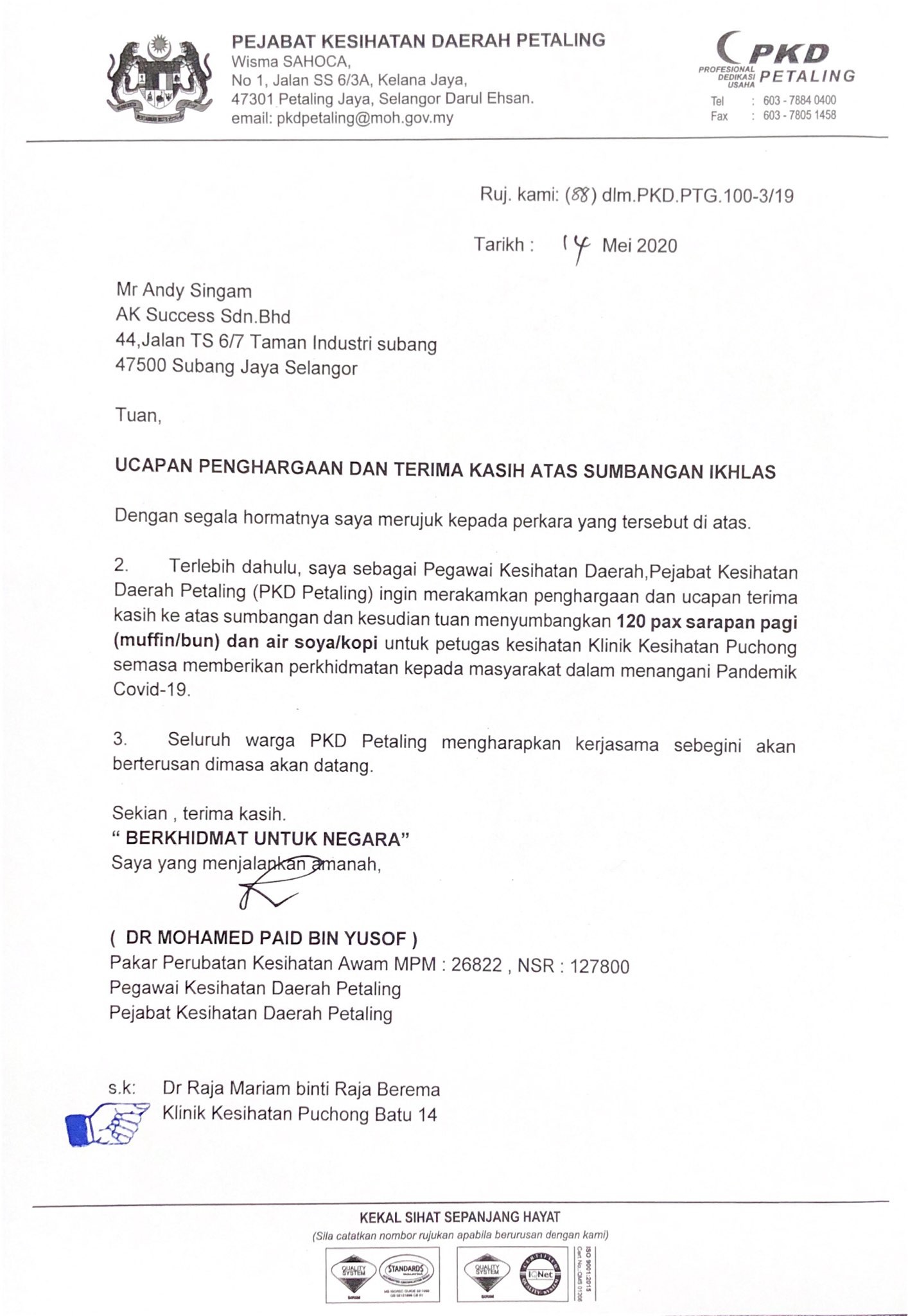 Kanagasingam Kandiah (@andyksingam) / Twitter