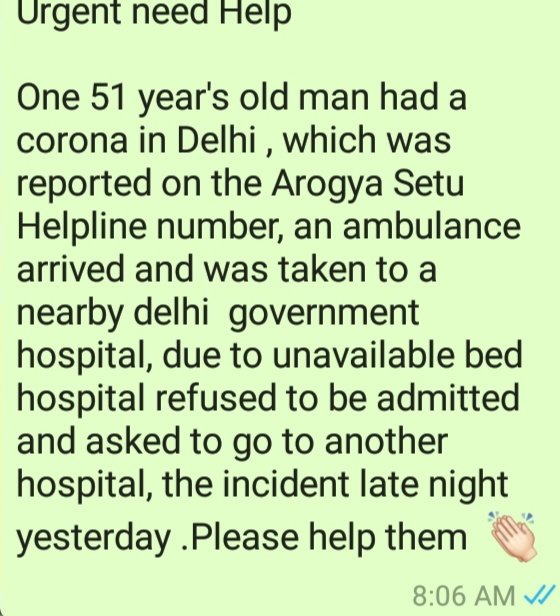 PPdsharma's tweet photo. @ArvindKejriwal 
@SatyendarJain @drharshvardhan 
He is Sugar patient also and his condition is serious. Please help him as soon as possible . https://t.co/K4v1ARP8cd