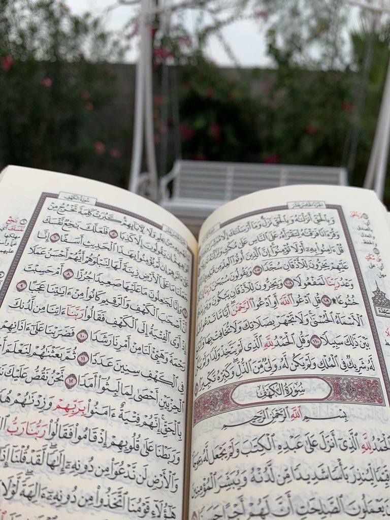 fof_1920's tweet photo. #العيد_السبت الجمعة / ٢٩ رمضان  🌙🤍.

وداعاً للضيف الوحيد الذي يأتي ليكرمنا
اللهم لا تجعله آخر عهدنا به، اللهم إنا نستودعك أدعية فاضت بها قلوبنا فاستجب لنا يا كريم 💛. https://t.co/TA989C86Db