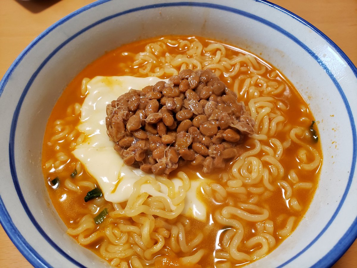 O Xrhsths 三代目 桂枝太郎 Sto Twitter 今月になって岩手県に行ってない 帰省したい気持ちを我慢 岩手県が恋しくて 柳家のチーズキムチ納豆ラーメンを作ってみた うん まずい 店の方が１０００００倍うまい