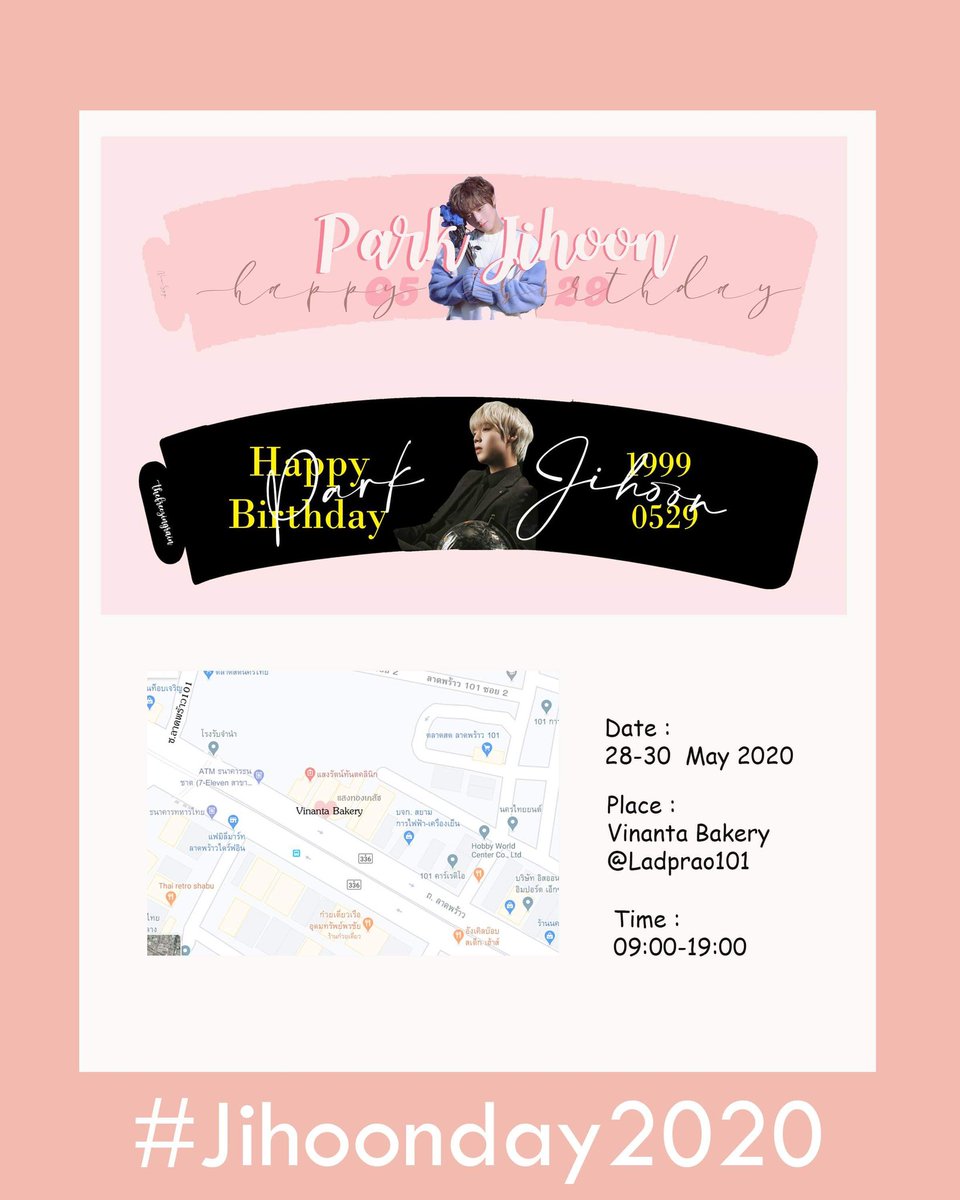 Thefreezing14's tweet photo. ใครที่จะมากรอกฟอร์ม​ไว้ได้นะคะ​เรามีspecial gift​ให้ด้วย​ มาถ่ายรูปกันเล่นกับลูกๆก็ได้ เรากับน้องตั้งใจจัดงานนี้มากๆ​  เจอกันวันพฤหัสที่28ค่าาา​💚💛💗

#jihoonday2020
#HappyJihoonDay 
#HappyJiHoonmonth
#박지훈 #parkjihoon #พัคจีฮุน
 #ParkJihoon​ #MAY​
#TheW 
#200526COMEBACK https://t.co/jqMN1eTv3o