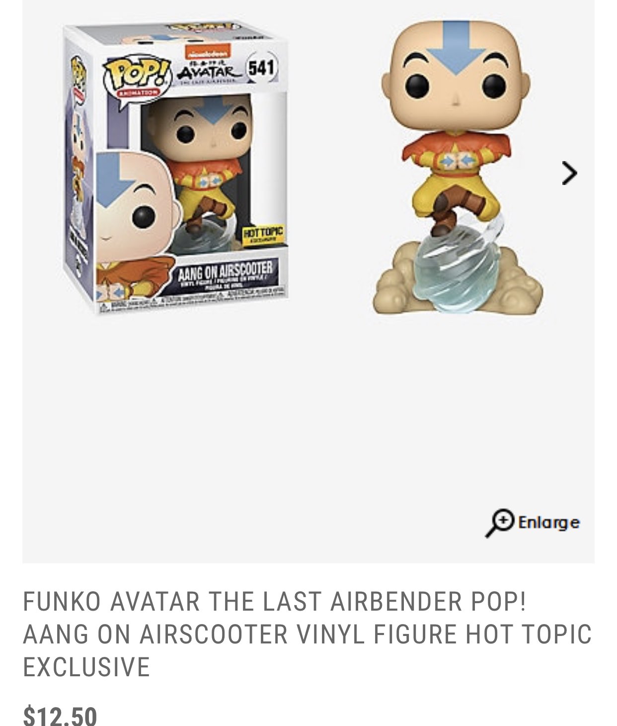 aang on air scooter funko pop