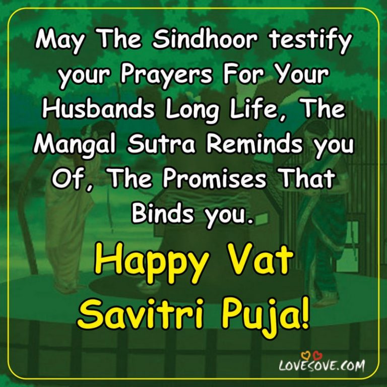 pic Vat Savitri Puja Images Wishes vatsavitrivrat hashtag on twitter