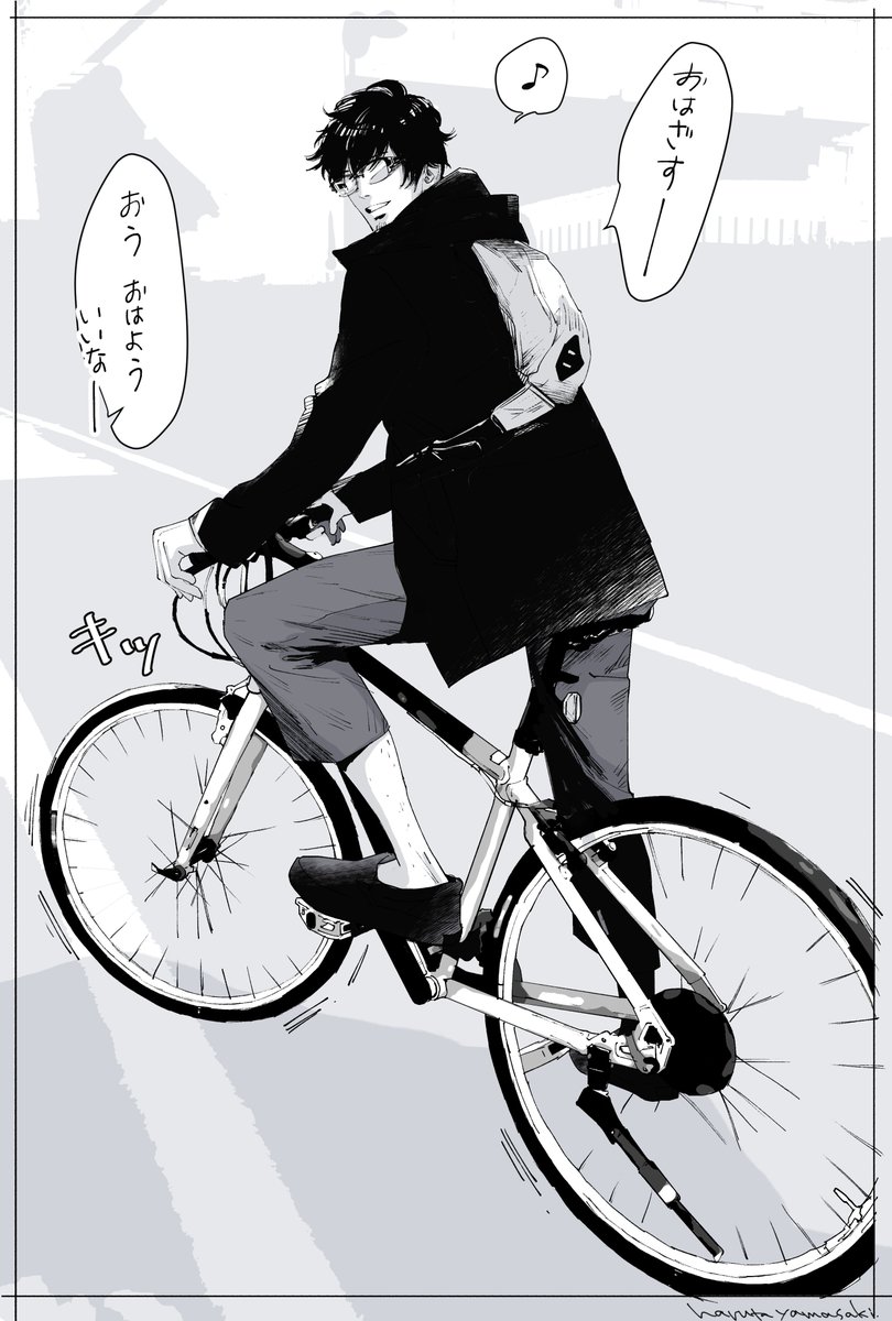 【WORK22】買ったばかりの自転車を見せびらかしてくる部下
#うちの上司は見た目がいい 