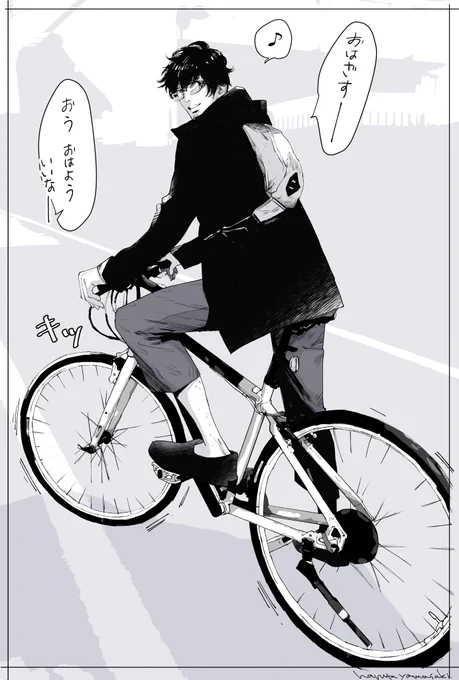 【WORK22】買ったばかりの自転車を見せびらかしてくる部下
#うちの上司は見た目がいい 
