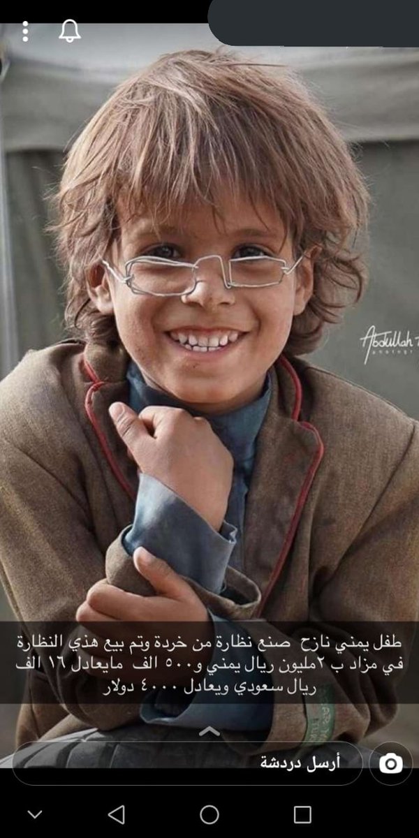 #اجعل ثقتك بالله كبيرة مهما كانت الظروف 💔🤲