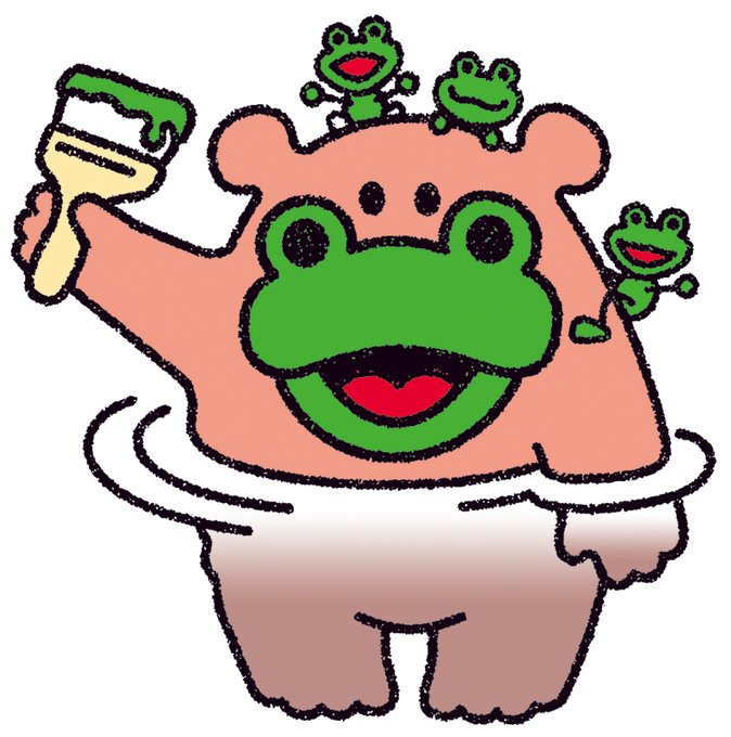 カバ イラスト 正面 Kawekiruntelu カバ イラスト 正面 Kawekiruntelu